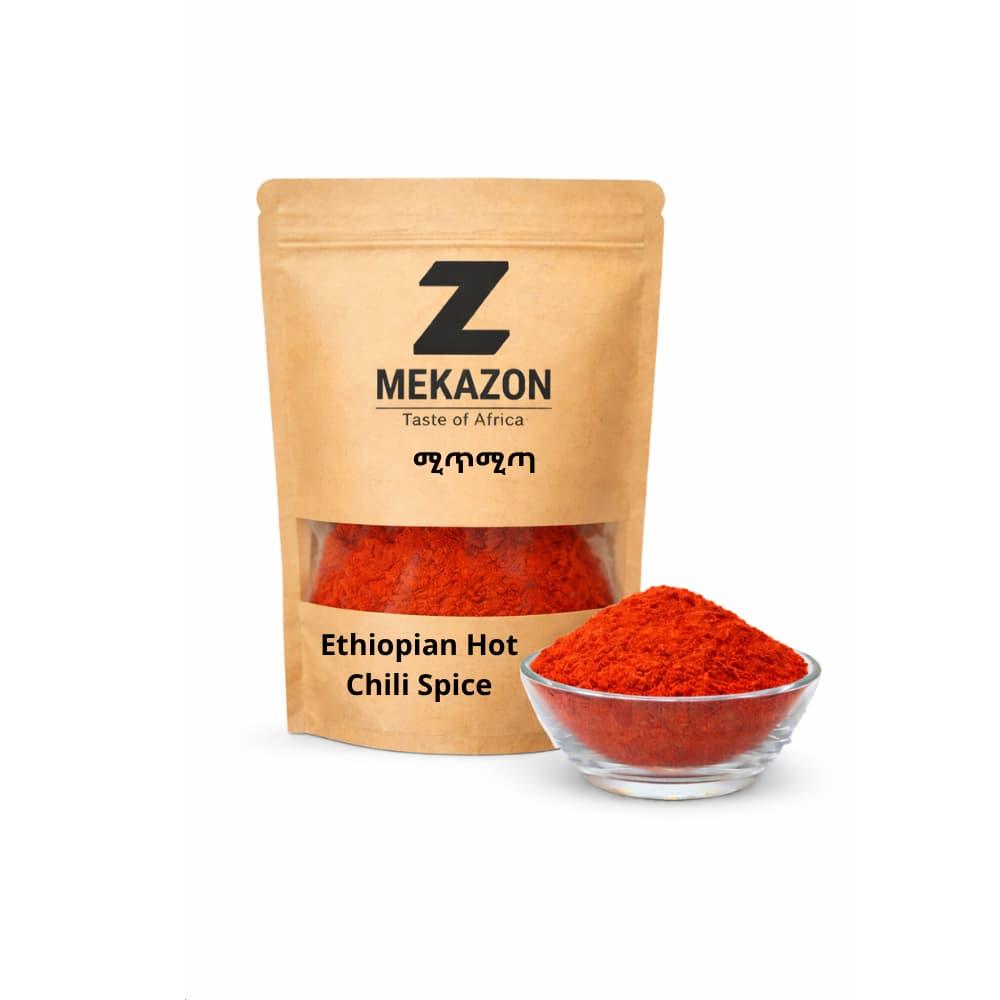 ሩብ ኪሎ ሚጥሚጣ Ethiopian Mitmita Hot Chili Spice