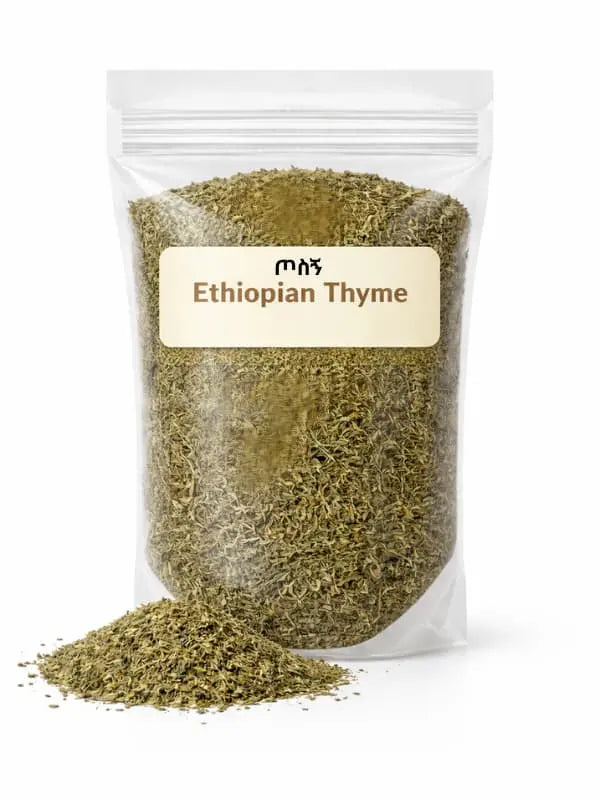 Tosign (ጦስኝ) – Ethiopian Thyme | Traditional Dried Herb MEKAZON