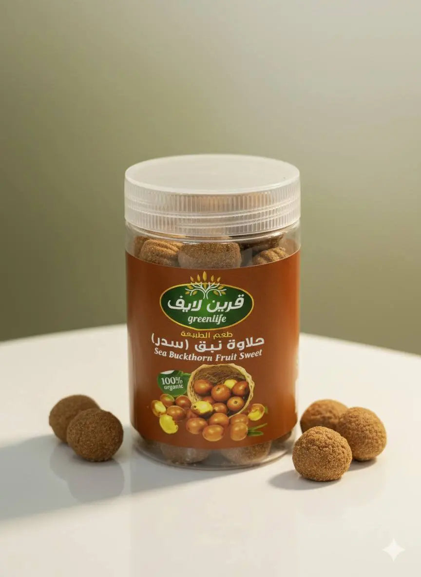 Buy Nabq sweets | Mekazon