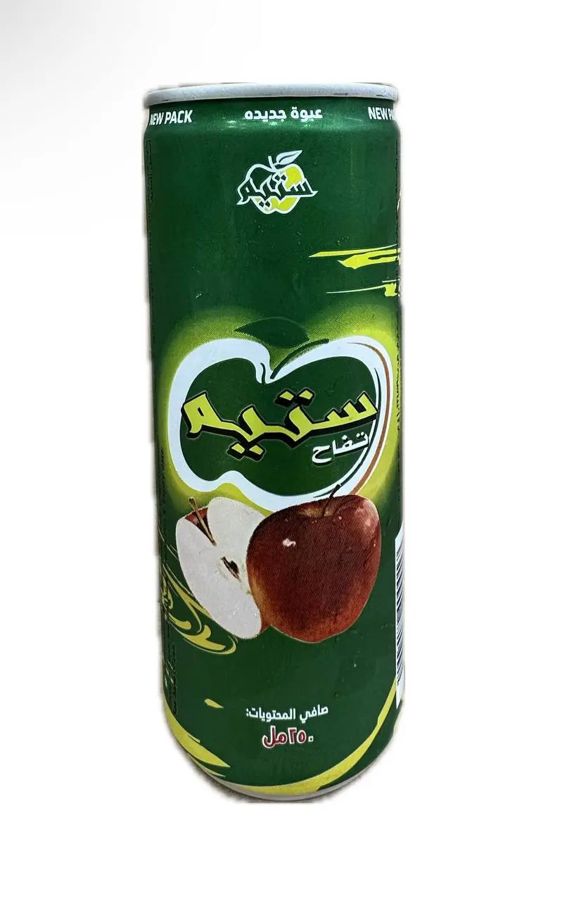 Buy Steam (250) MEKAZON