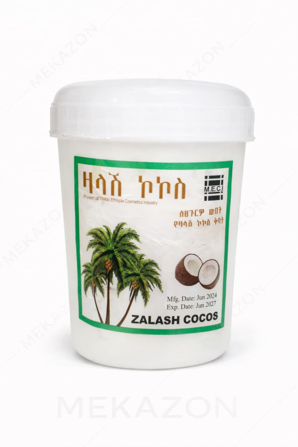 Zalash Cocos is a traditional Ethiopian coconut cream MEKAZON MEKAZON