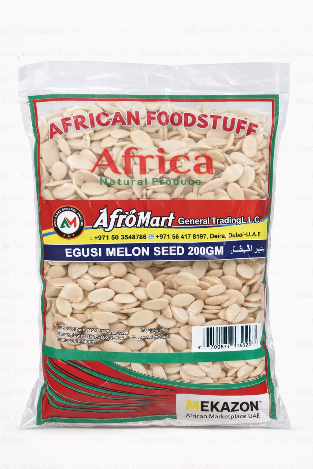 Egusi (Melon Seeds) 200g – African Melon Seeds (UAE Delivery) MEKAZON MEKAZON