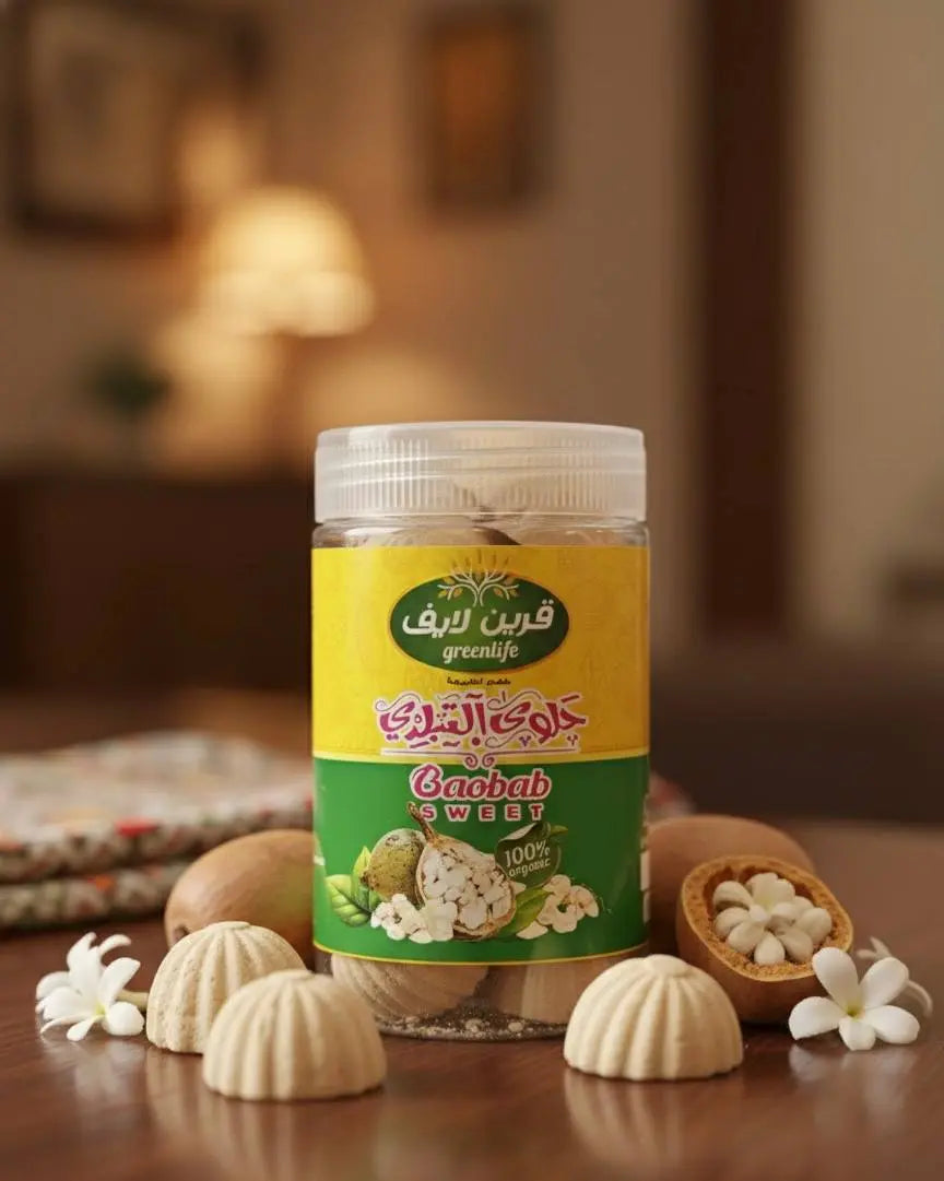 Halawa Tabaldi Green Life