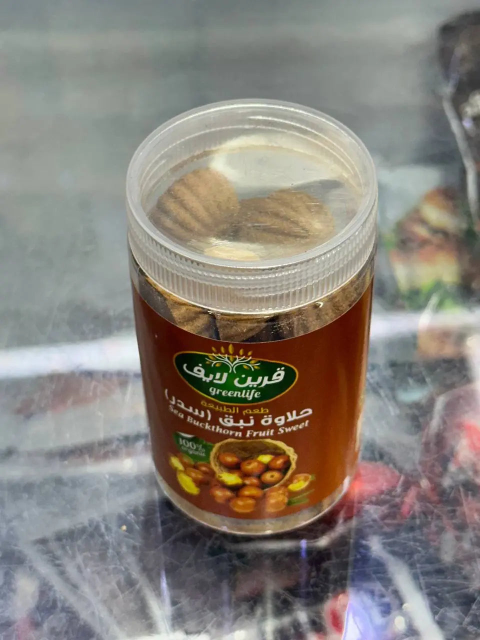 Nabq sweets (Green Life)