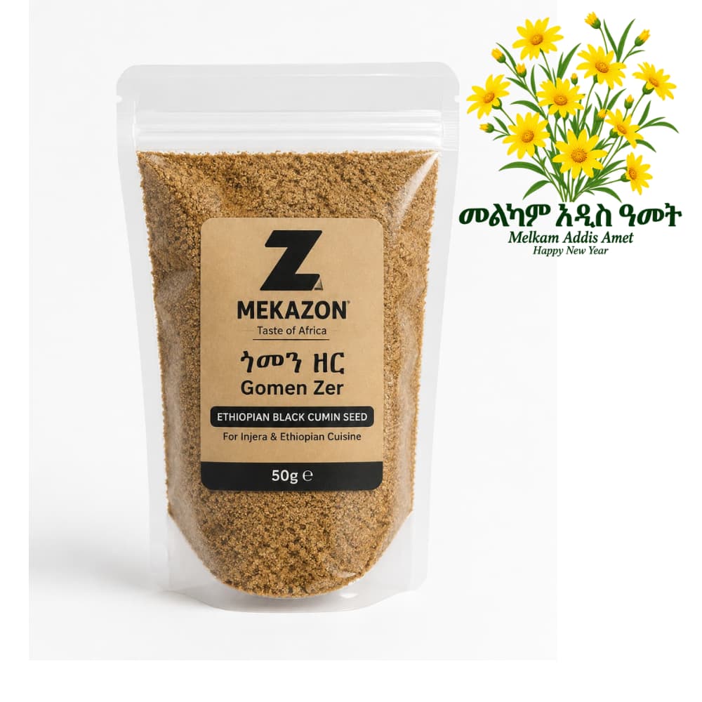 ጎመን ዘር Gomen Zer 50g – Ethiopian Black Cumin Seed for Injera | Mekazon UAE