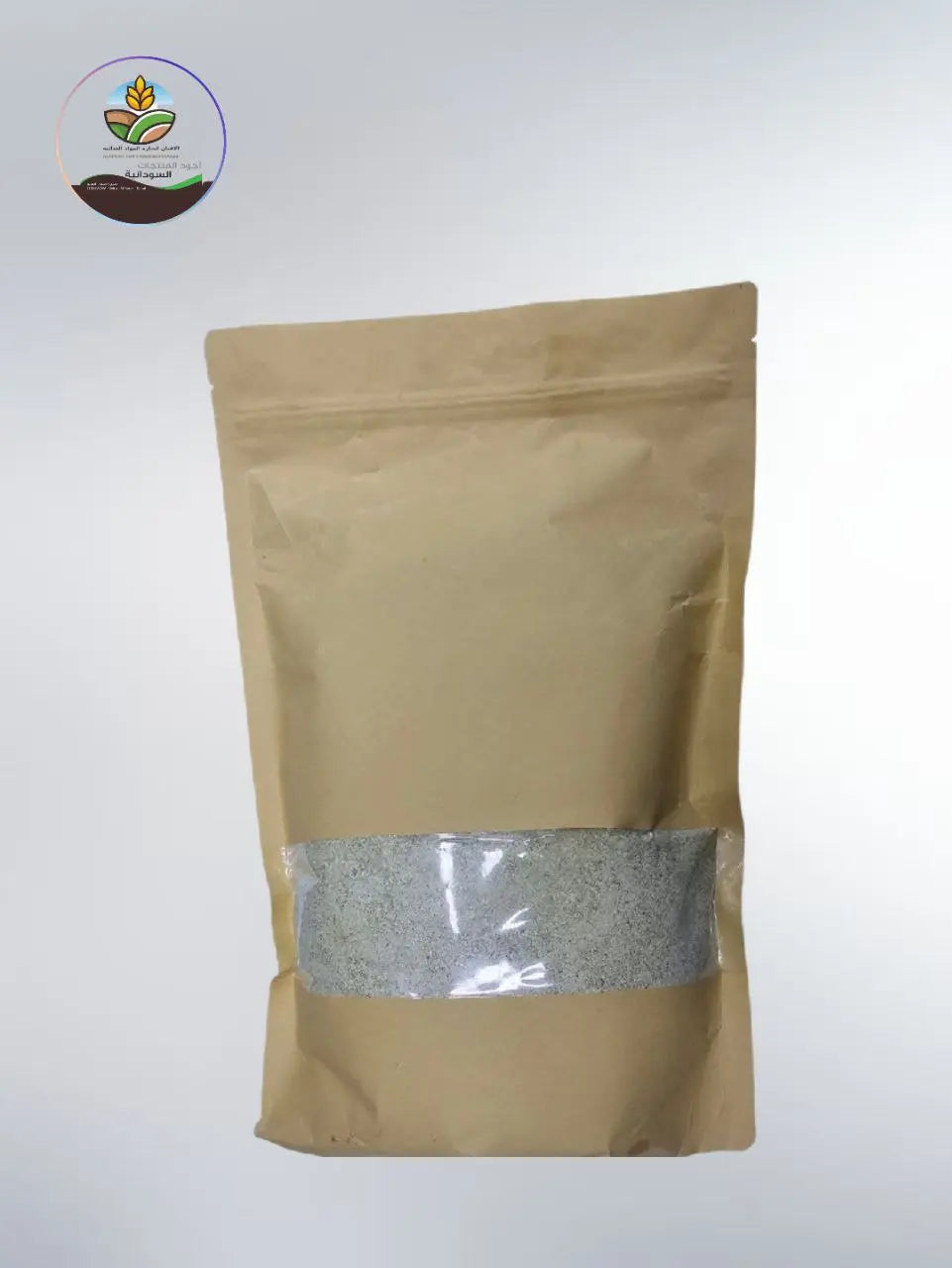 200 grams of dried okra