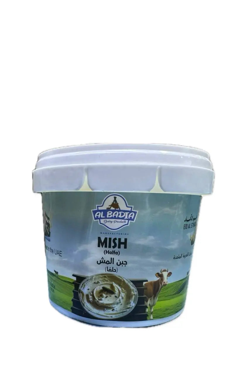 Badia (not my country Halfa) 250 gm