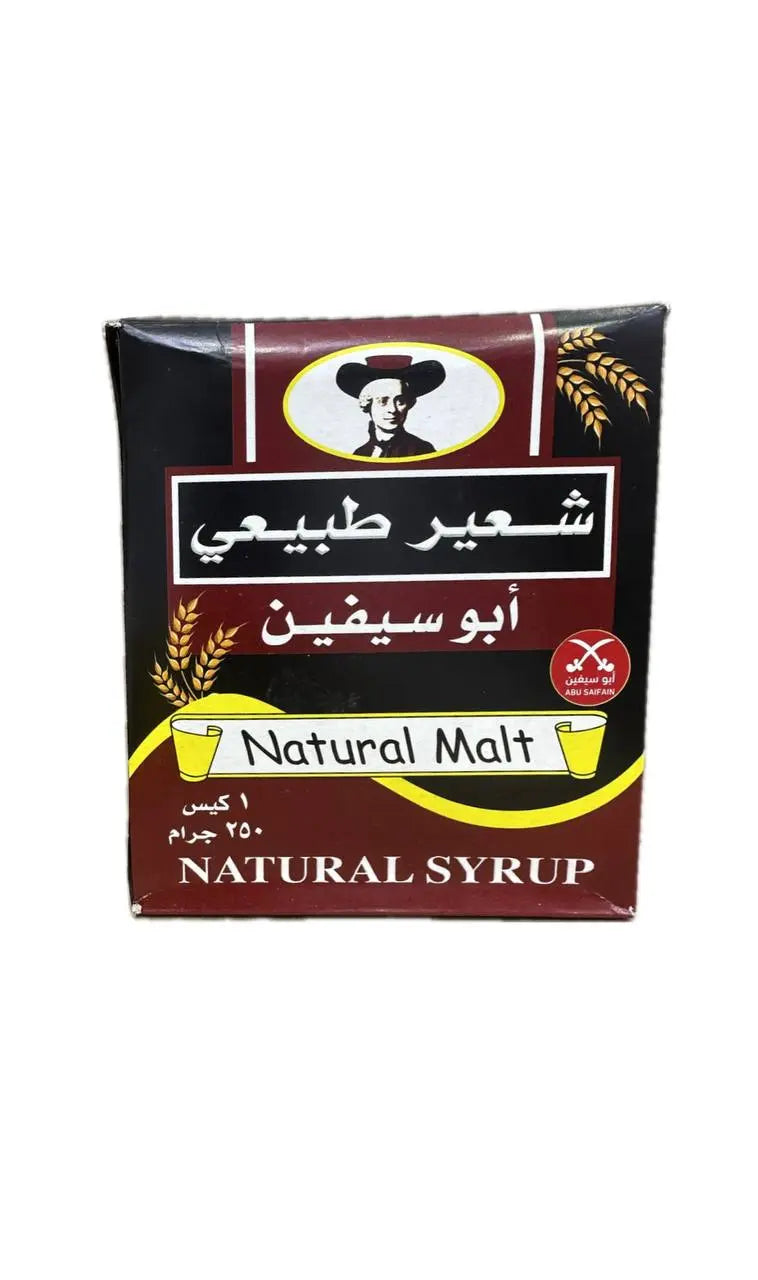 Abu Seifein barley (250) grams