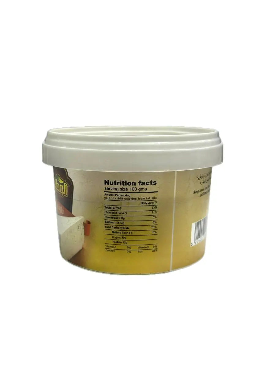 National Tahini (500)