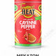 Cayene peper tropical heat 100g MEKAZON MEKAZON