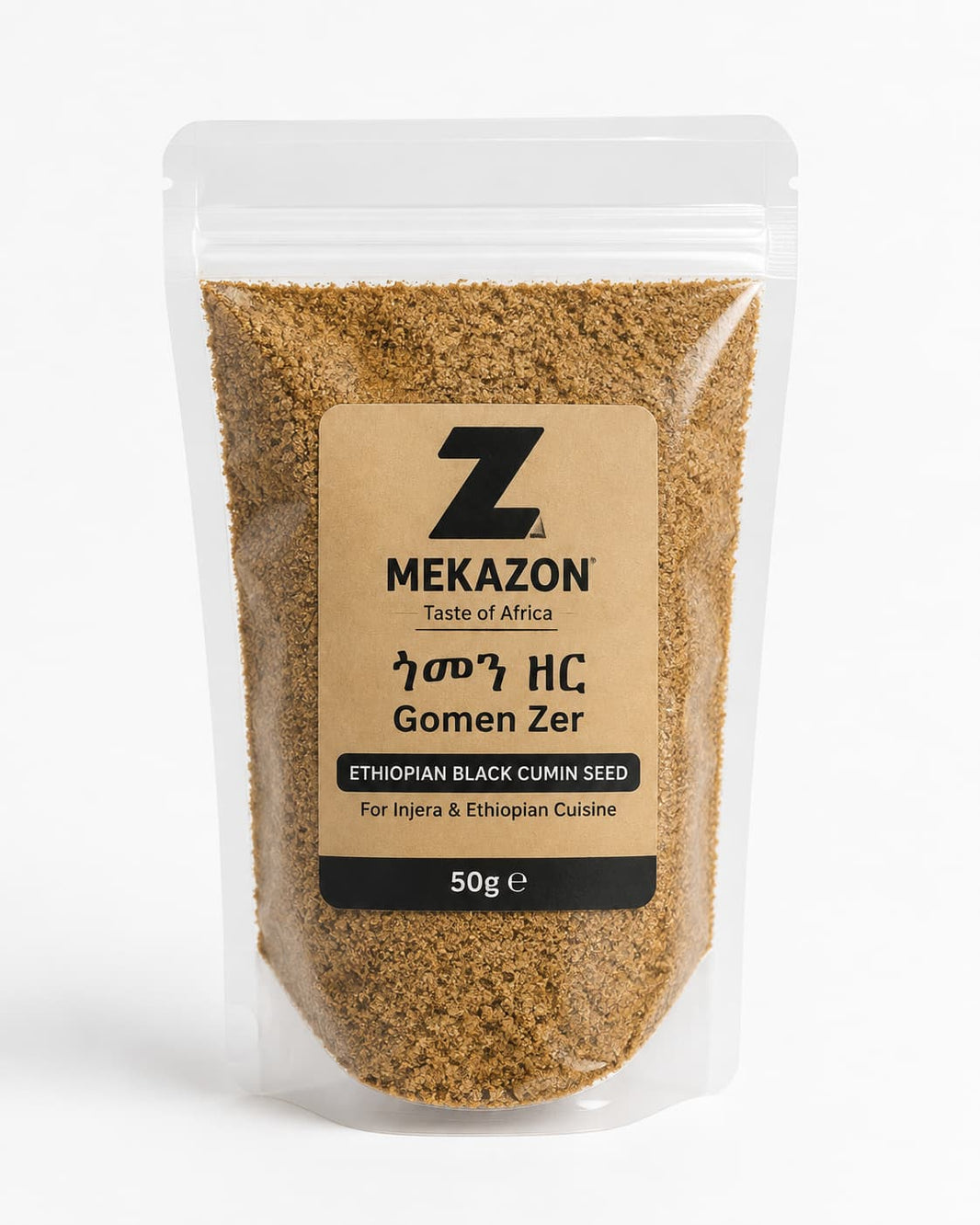 ጎመን ዘር Gomen Zer 50g – Ethiopian Black Cumin Seed for Injera | Mekazon UAE