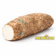 Nigerian White Sugar Yam 2.5KG UAE | Fresh Yam – Mekazon MEKAZON MEKAZON