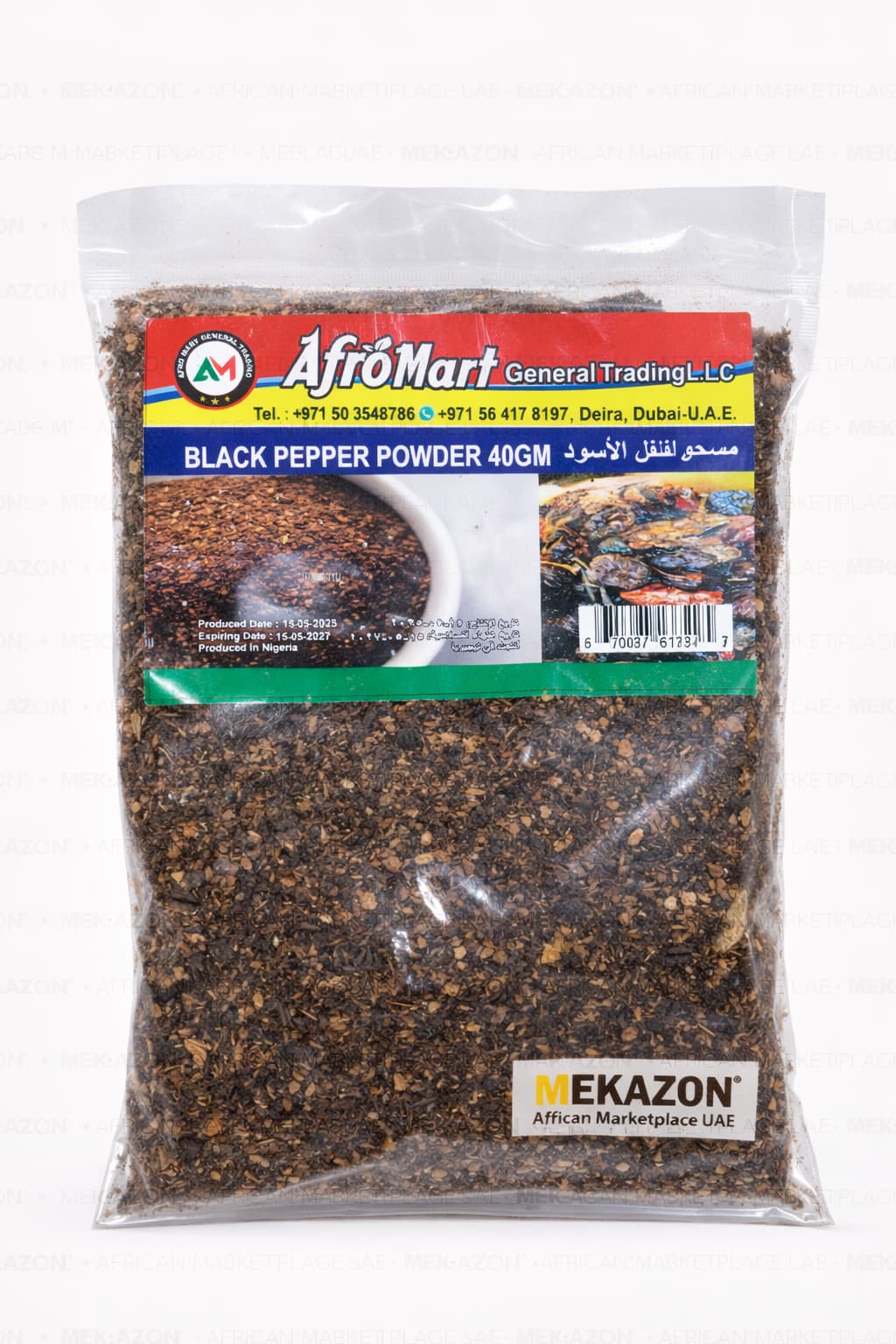 Black Pepper Powder 40g – African Ground Black Pepper MEKAZON MEKAZON