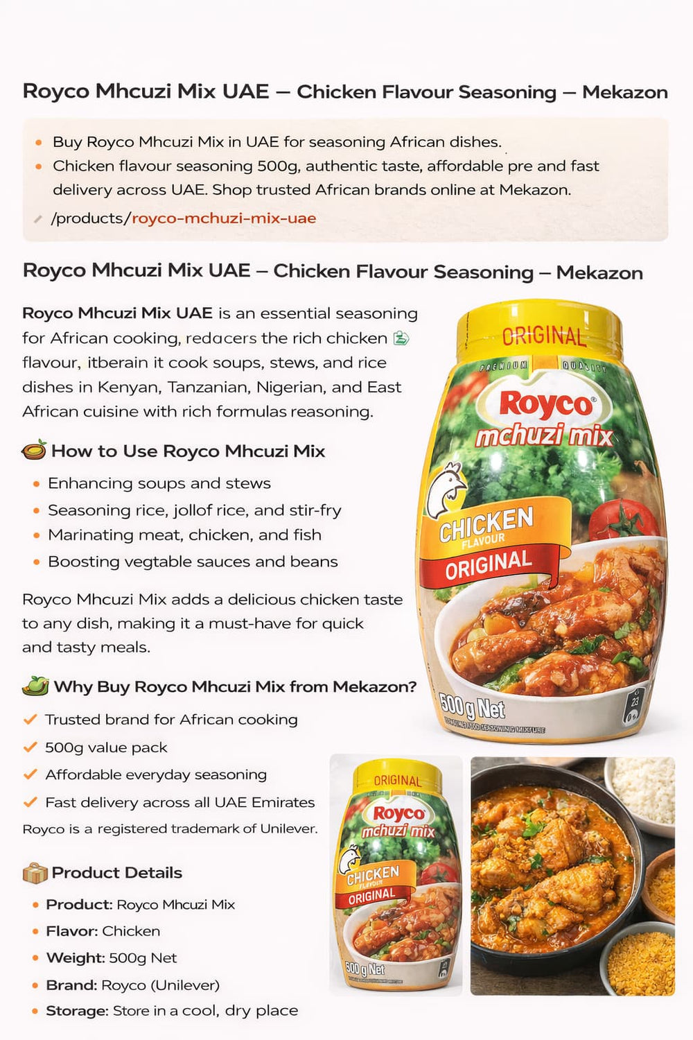 Royco Mchuzi Mix Chicken UAE – Authentic African Seasoning MEKAZON MEKAZON