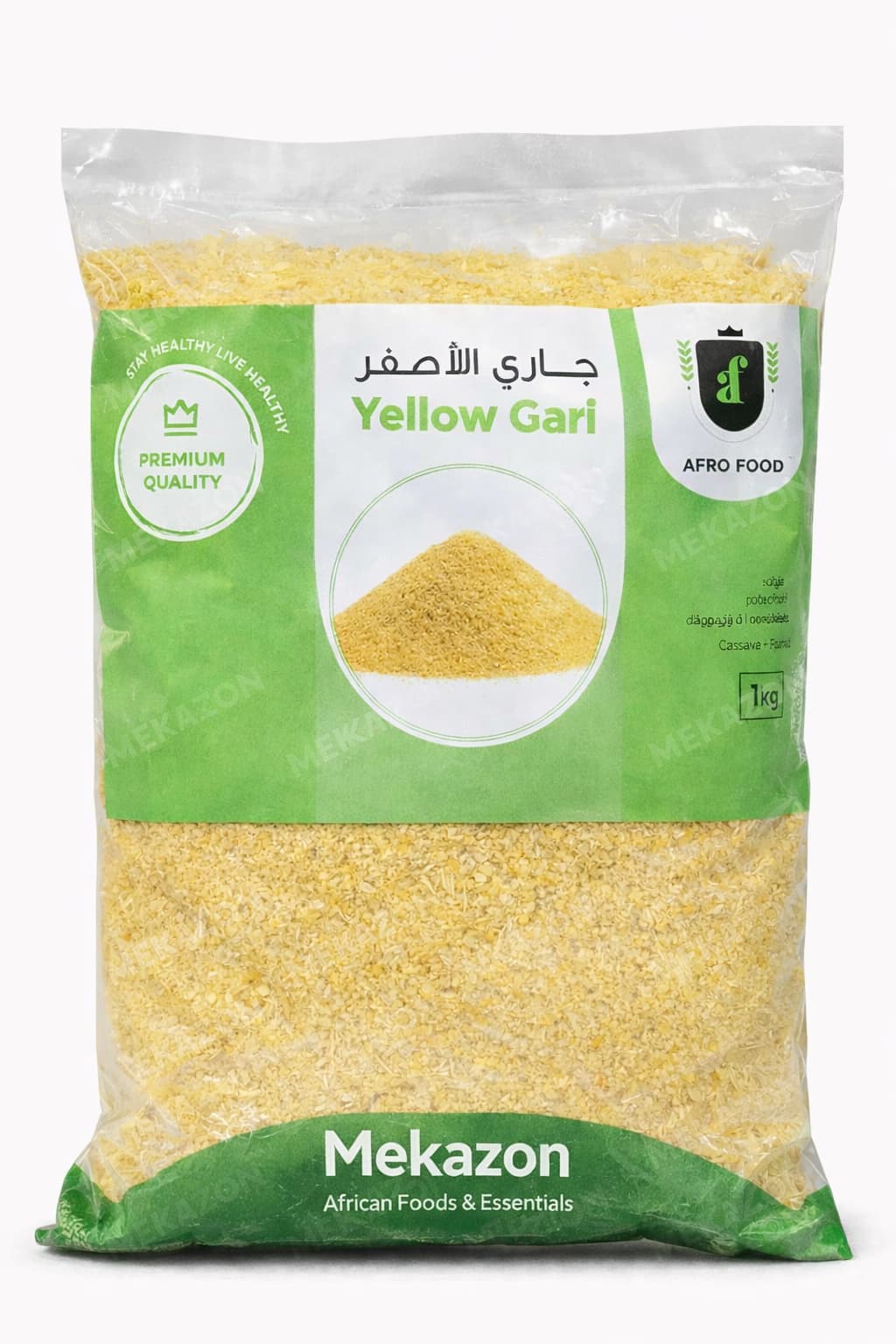 Yellow Garri (Premium Nigerian Cassava Garri) – 1kg MEKAZON MEKAZON