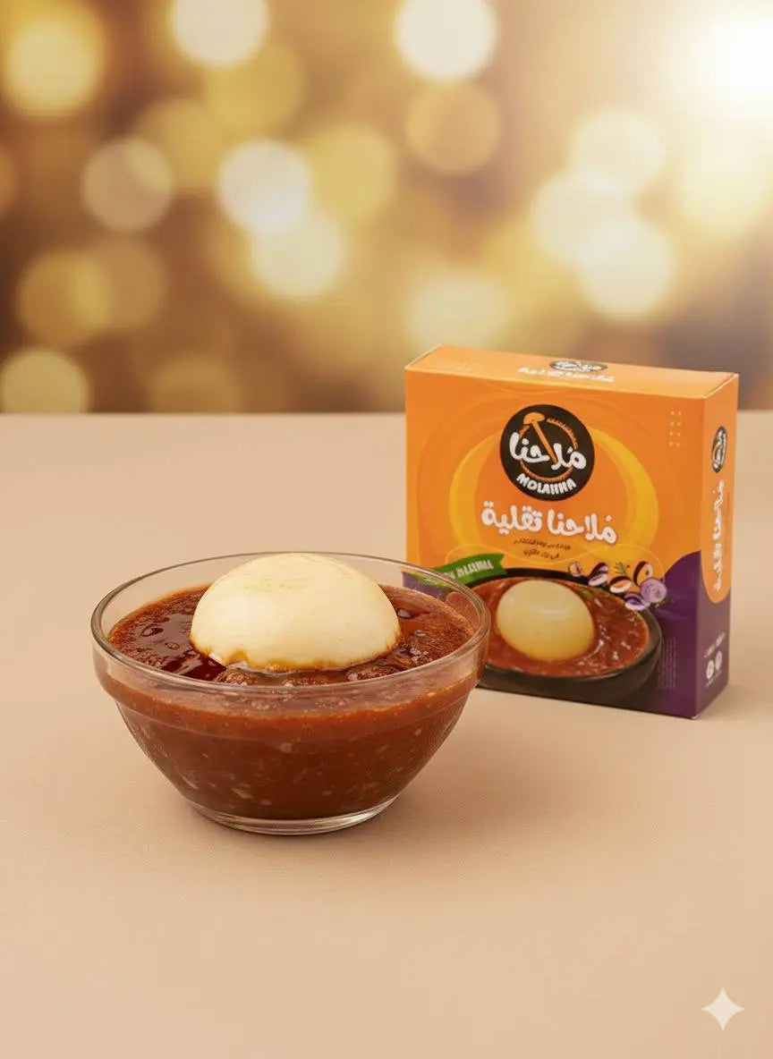 Our stew is fried (a quick and easy fried dish).