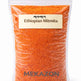 ሩብ ኪሎ ሚጥሚጣ Ethiopian Mitmita Hot Chili Spice MEKAZON MEKAZON