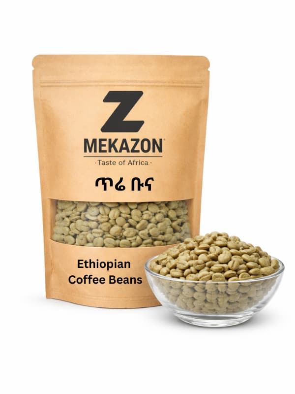 Mekazon Ethiopian Coffee Beans packaging with coffee beans in a bowl on a white background 1kg