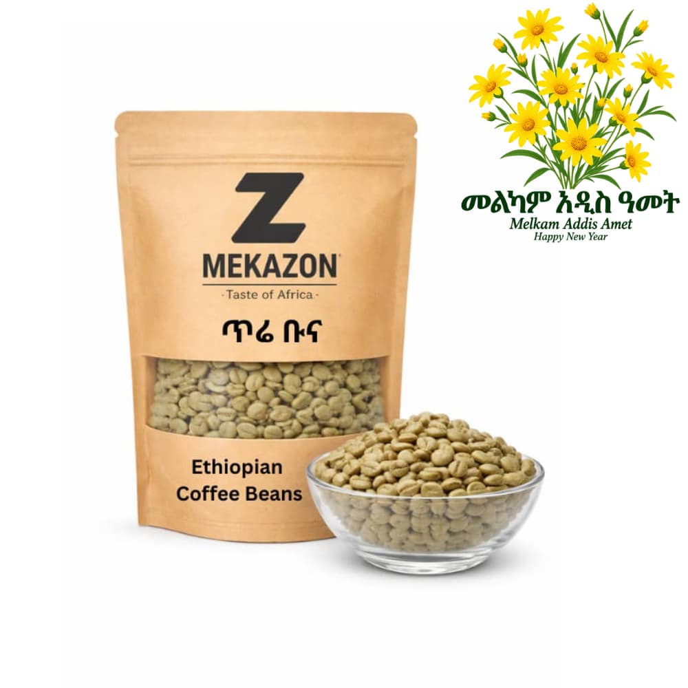 የኢትዮጵያ ቡና ባቄላ - ፕሪሚየም ሙሉ ባቄላ 1 ኪ.ግ.