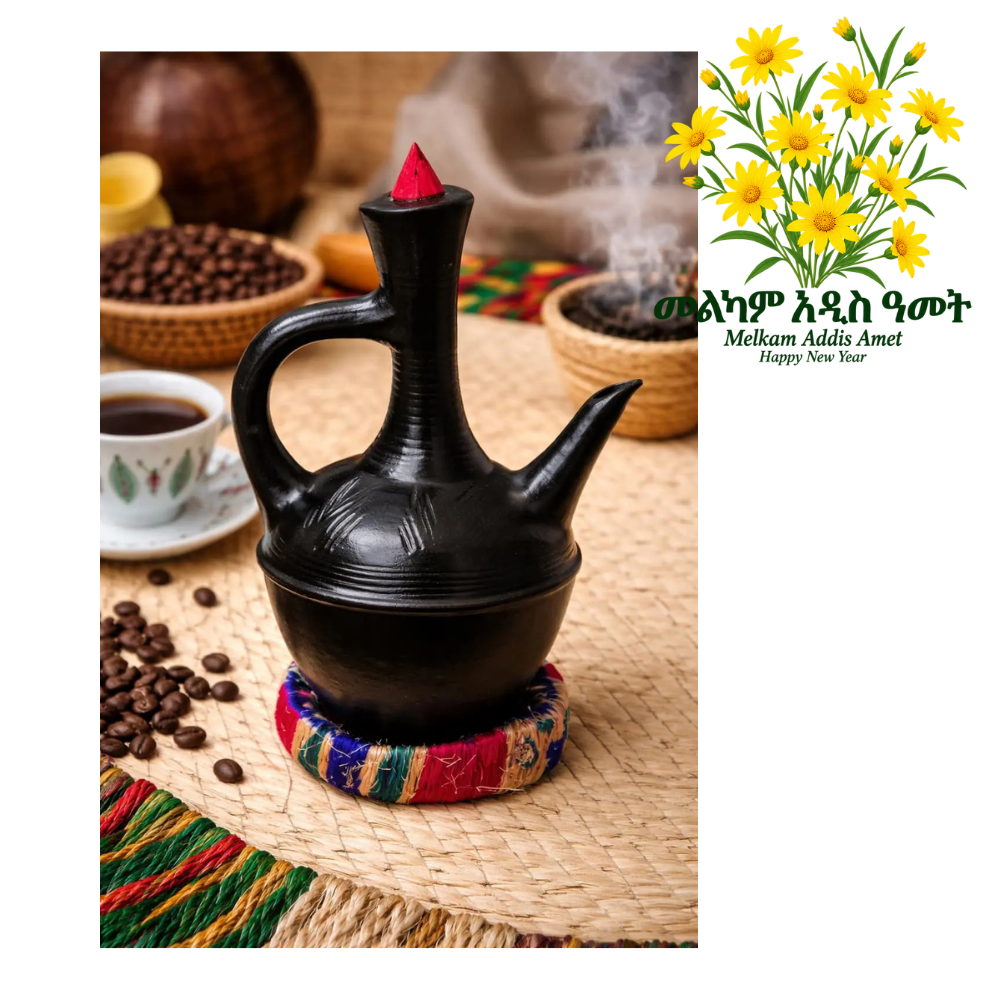 ባህላዊ የኢትዮጵያ የሸክላ ቡና ማሰሮ (ጄቤና) - እውነተኛ የኢትዮጵያ ቡና ሰሪ