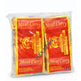 Meat Curry Spices Mix Powder ( 9 Pcs ) | African Spices UAE Mekazon MEKAZON MEKAZON