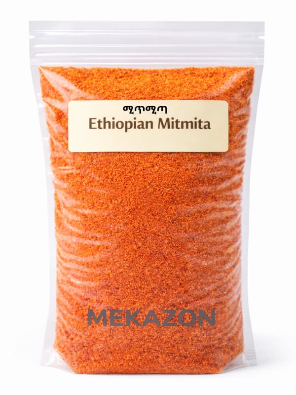 ሩብ ኪሎ ሚጥሚጣ Ethiopian Mitmita Hot Chili Spice MEKAZON MEKAZON