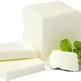 Sudanese white cheese (500 grams)