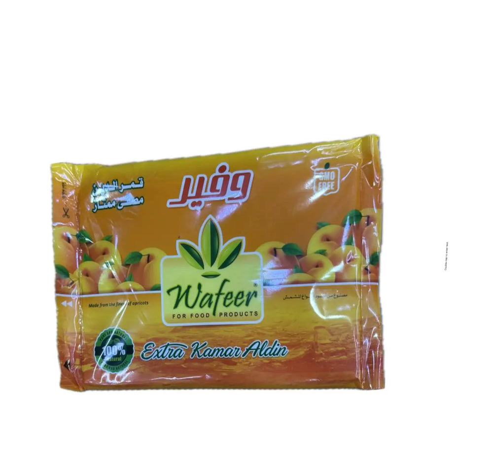 Qamar al-Din Wafir (400)