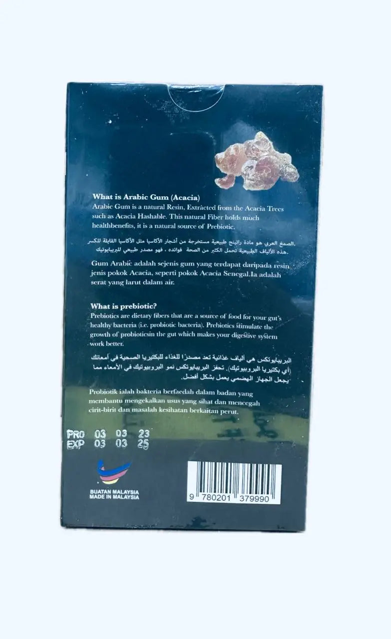 Jaya Gum Arabic Fruit Flavor (225)