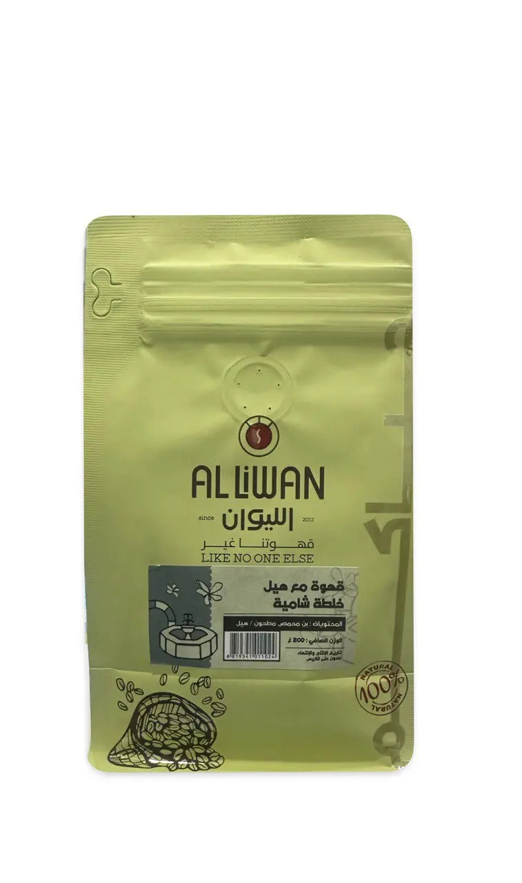 Ben Alwan Hel (250) grams