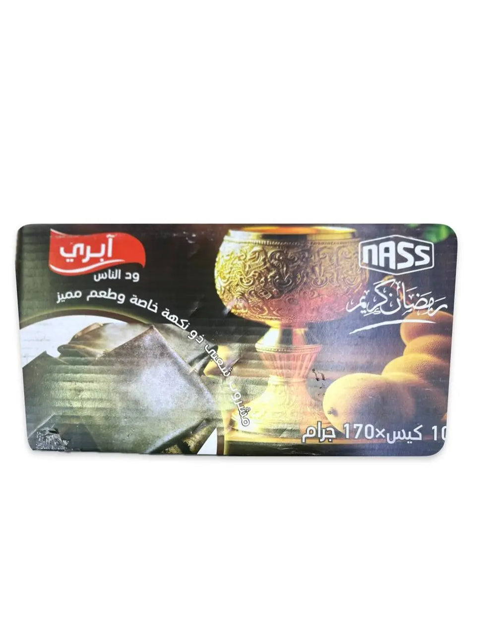 حلو مر ود ناس